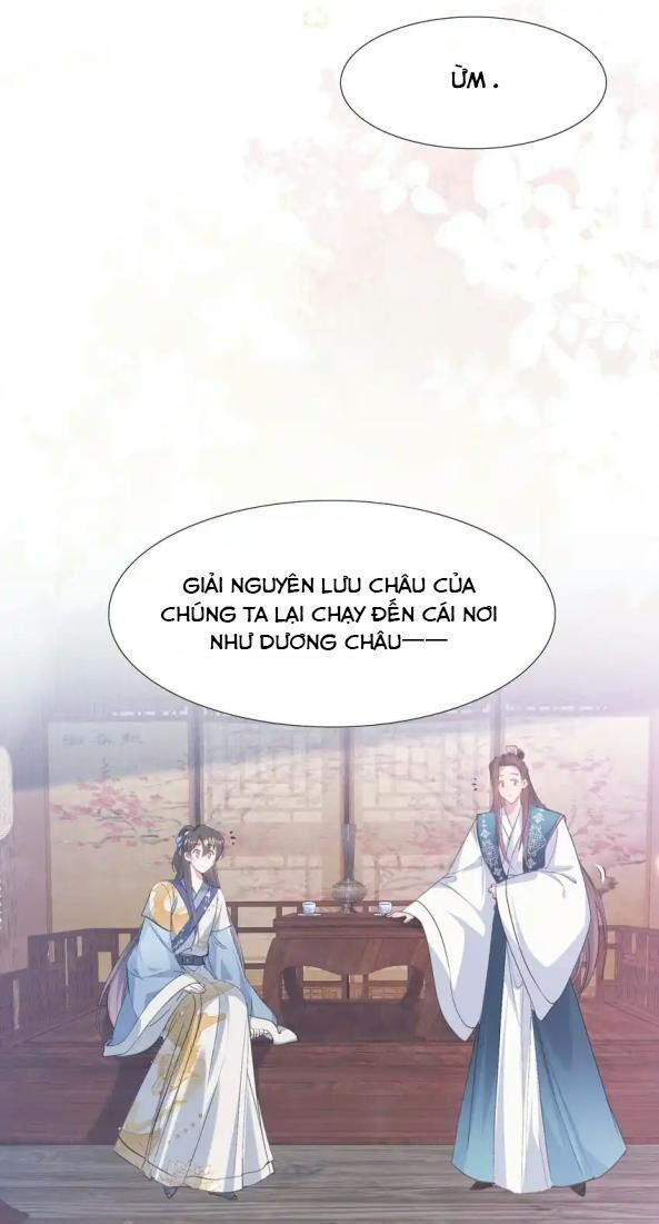 Loạn thế vi vương Chapter 72 - Trang 1