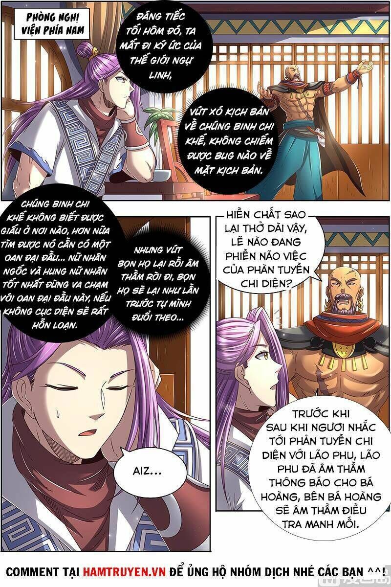 ngự linh thế giới Chapter 499 - Trang 2