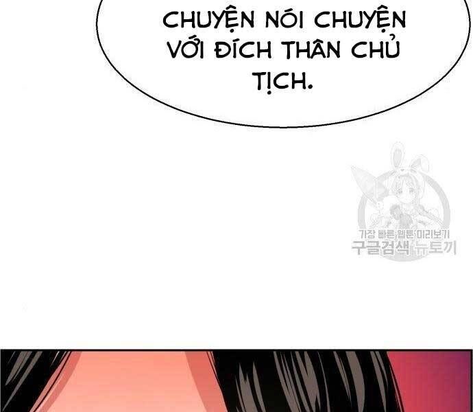 bạn học của tôi là lính đánh thuê chapter 86 - Next chapter 87