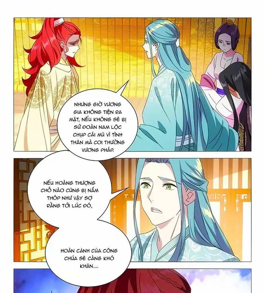 phò mã! không nên a! chapter 77 - Trang 2