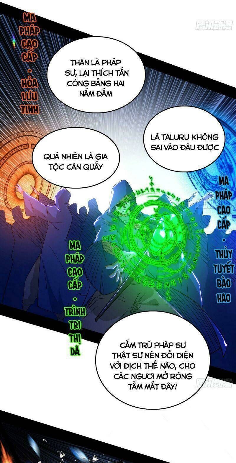 ta là tà đế Chapter 256 - Next Chapter 257