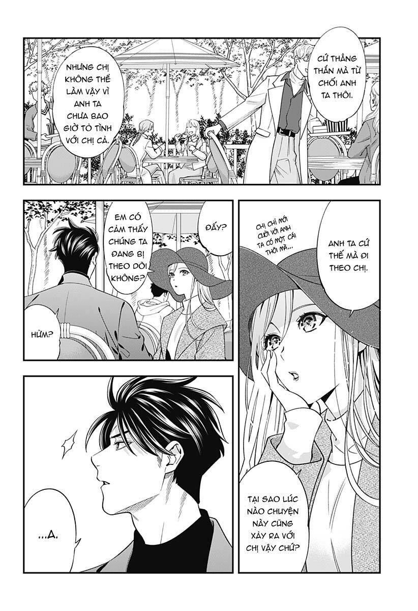 excuse me dentist, it's touching me! chapter 46 - Trang 2