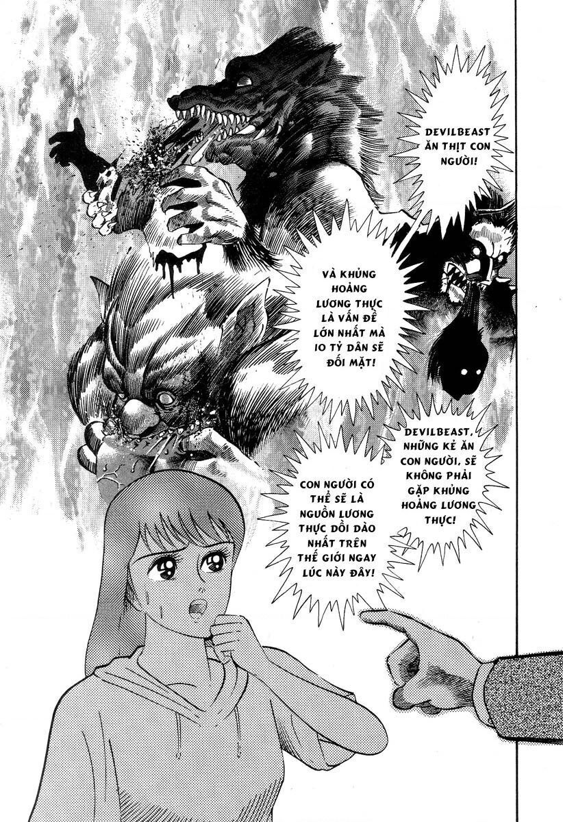 devilman lady Chapter 2.1 - Trang 2