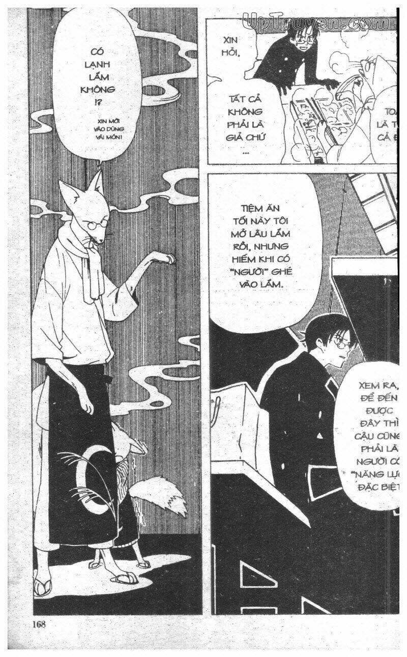 xxxHoLic - Hành Trình Bí Ẩn Chapter 3 - Trang 2