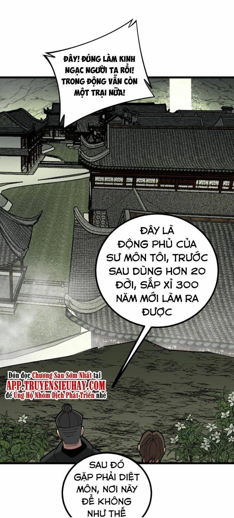 độc thủ vu y chapter 284 - Next chapter 285