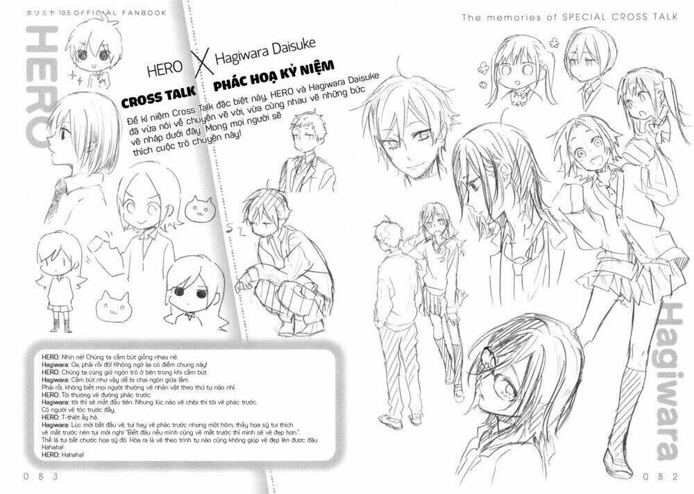 Chuyện Của Hori Và Miyamura Chapter 71.7 - Trang 2