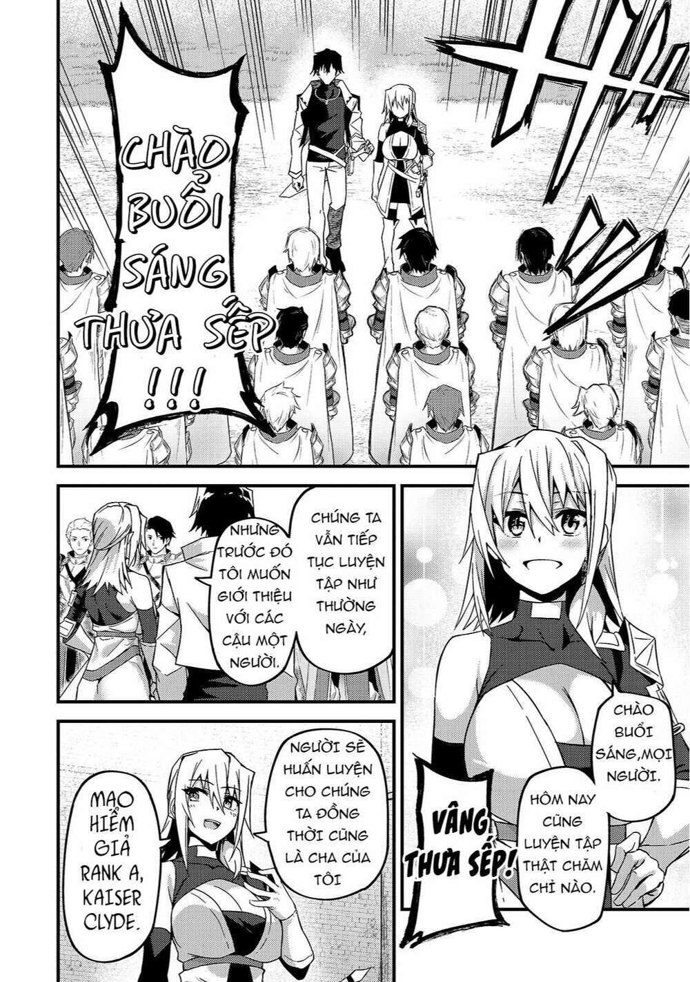 s rank boukensha de aru ore no musume-tachi wa juudo no father con deshita chapter 9: sum họp - Trang 2