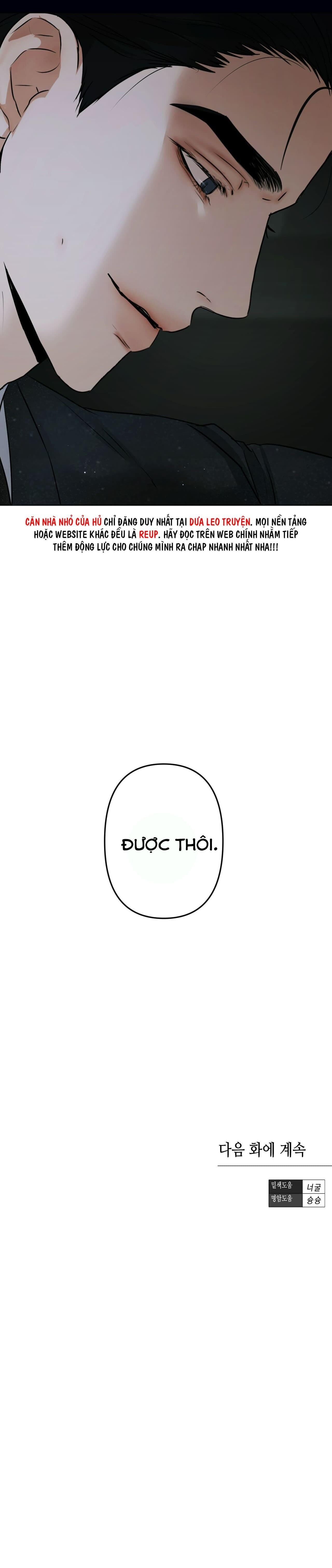 sắc dục Chapter 13 - Next Chương 14