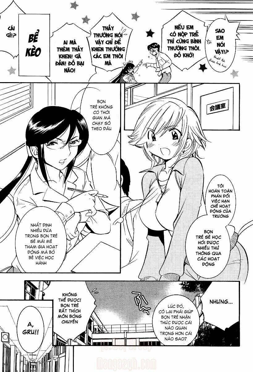 Kodomo No Jikan Chapter 25 - Trang 2