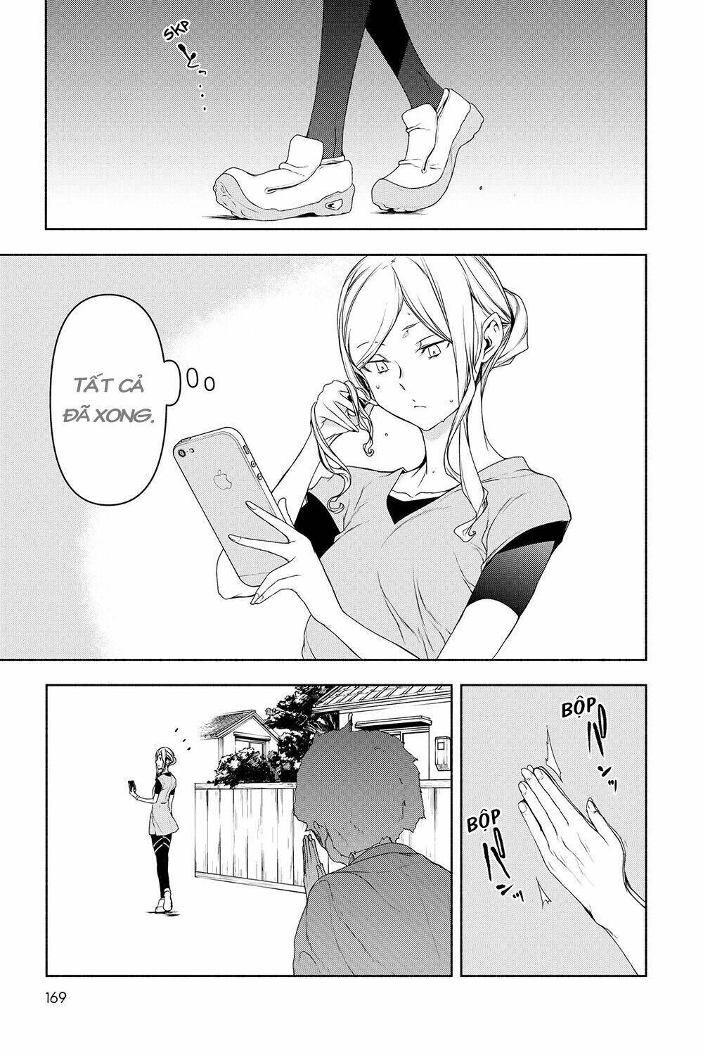 yozakura quartet chapter 157: lễ vật (kết) - Trang 2