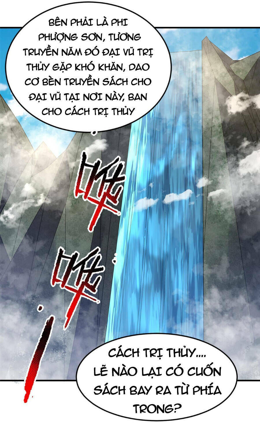 thần sủng tiến hóa Chapter 160 - Trang 2