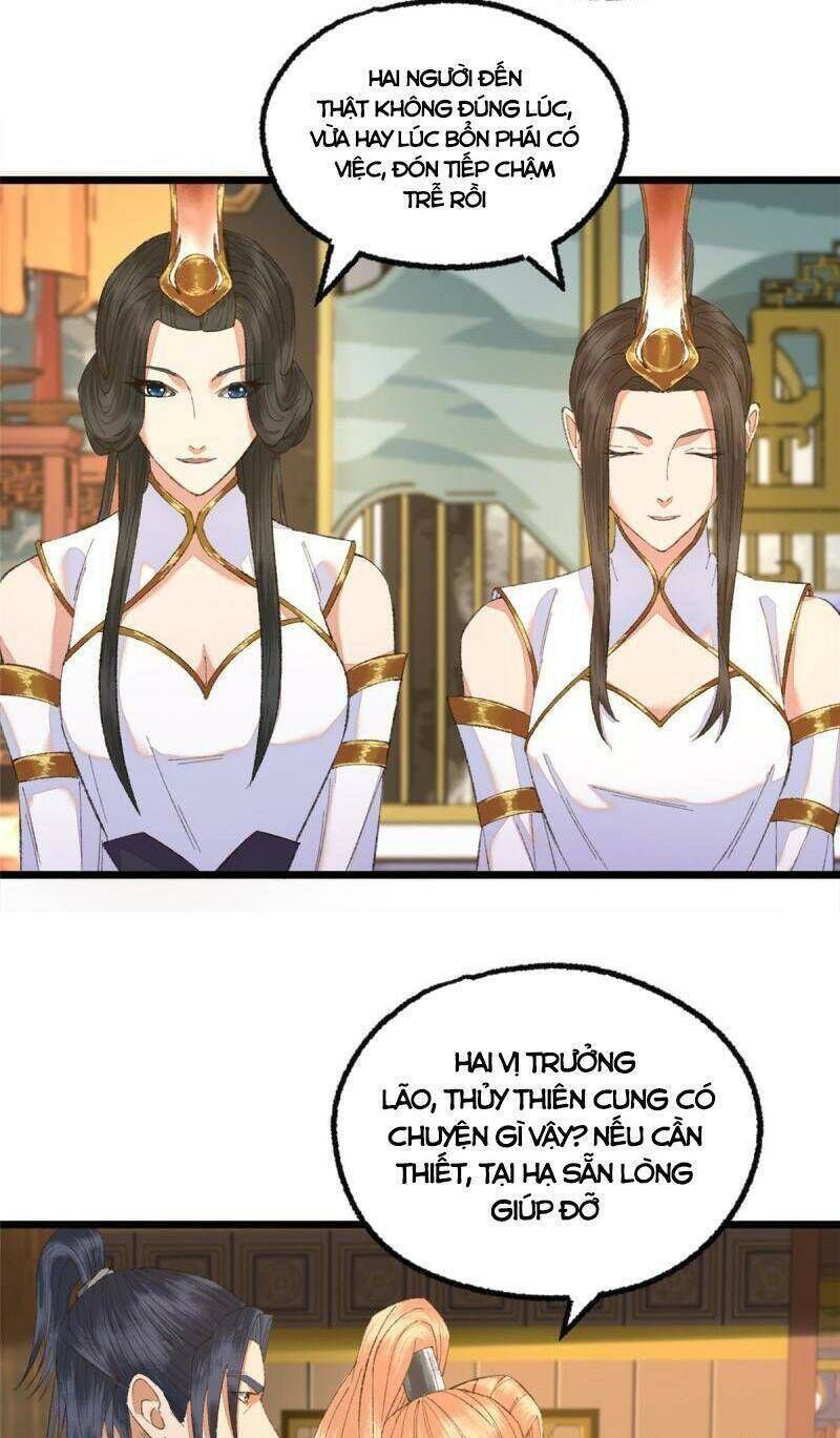 khu thần Chapter 95 - Next Chapter 96