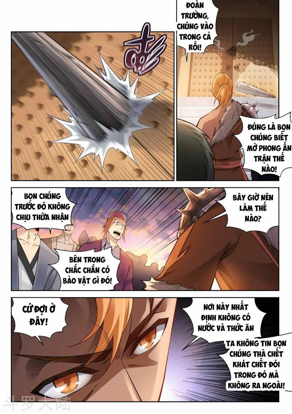 nghịch thiên tà thần chapter 94 - Trang 2