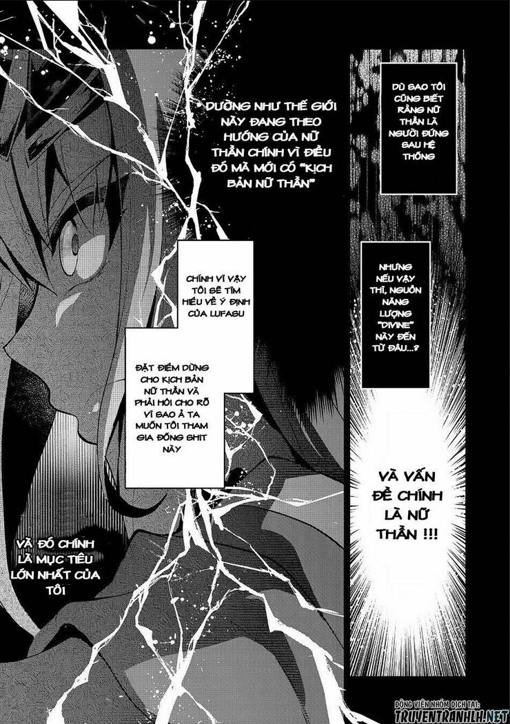 yasei no last boss ga arawareta chapter 21 - Next chapter 22