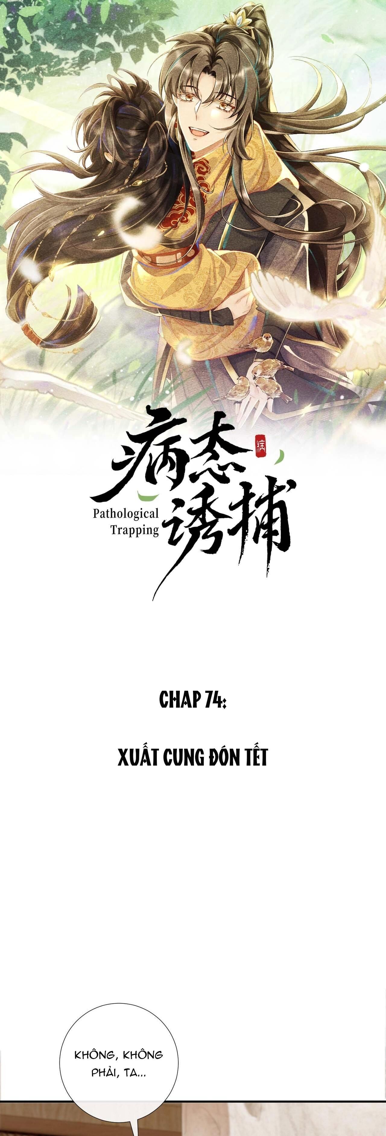 Cạm Bẫy Của Kẻ Biến Thái Chapter 74 - Trang 1