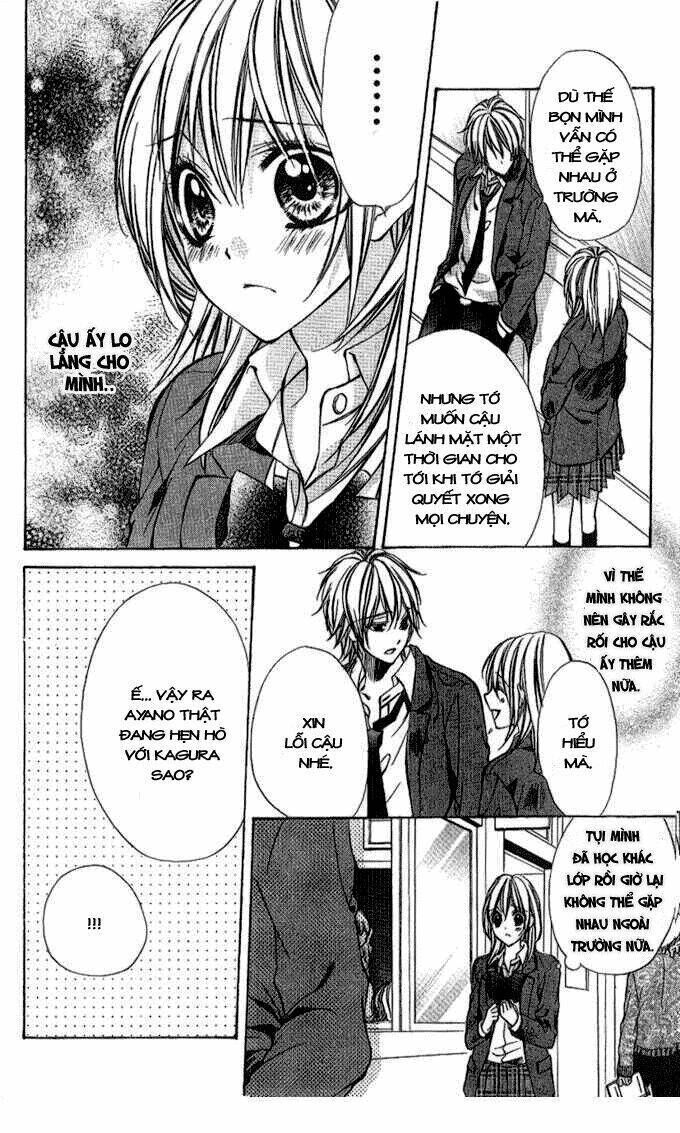 Iinchou No Himegoto Chapter 4 - Trang 2