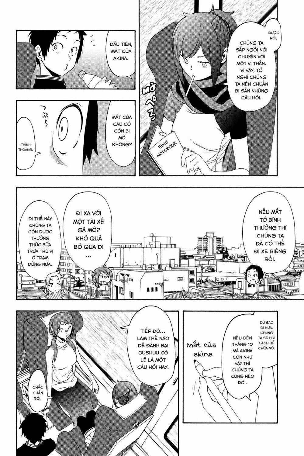 yozakura quartet chapter 141: khởi hành đến ise (kết) - Trang 2