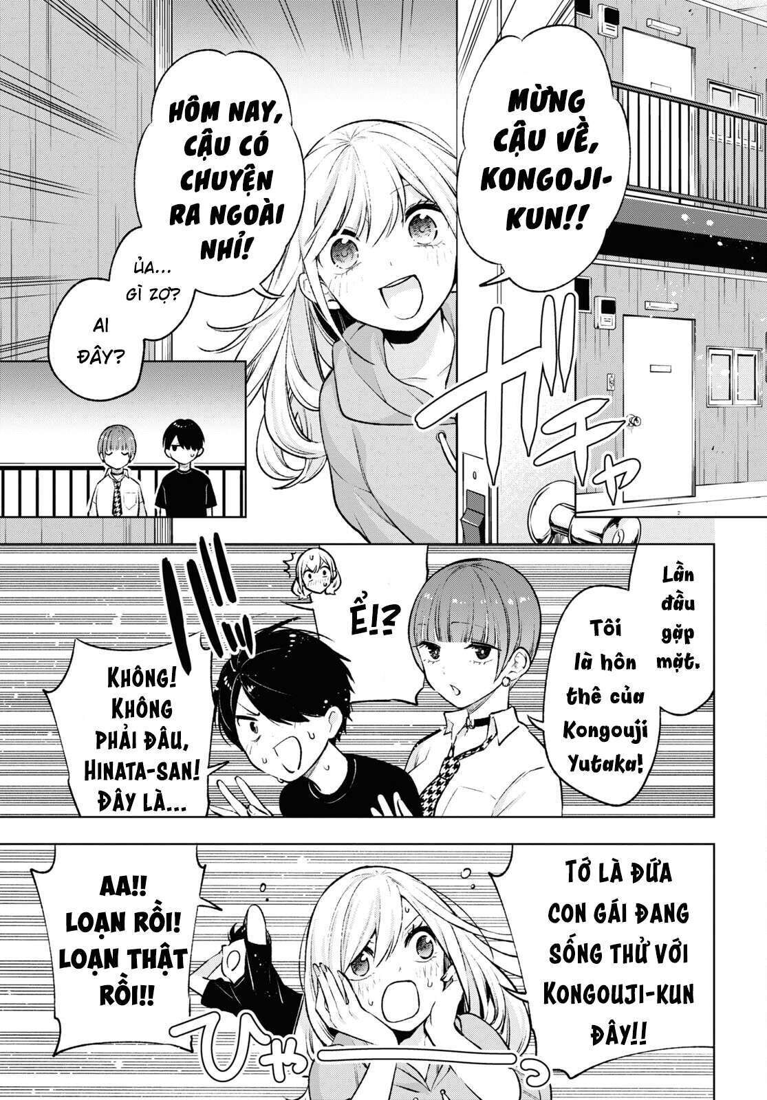 Otaku Ni Otoku Na Gal Gurashi Chapter 7 - Trang 1