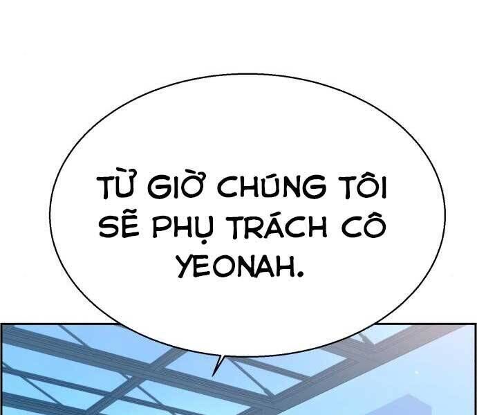 bạn học của tôi là lính đánh thuê chapter 87 - Trang 2