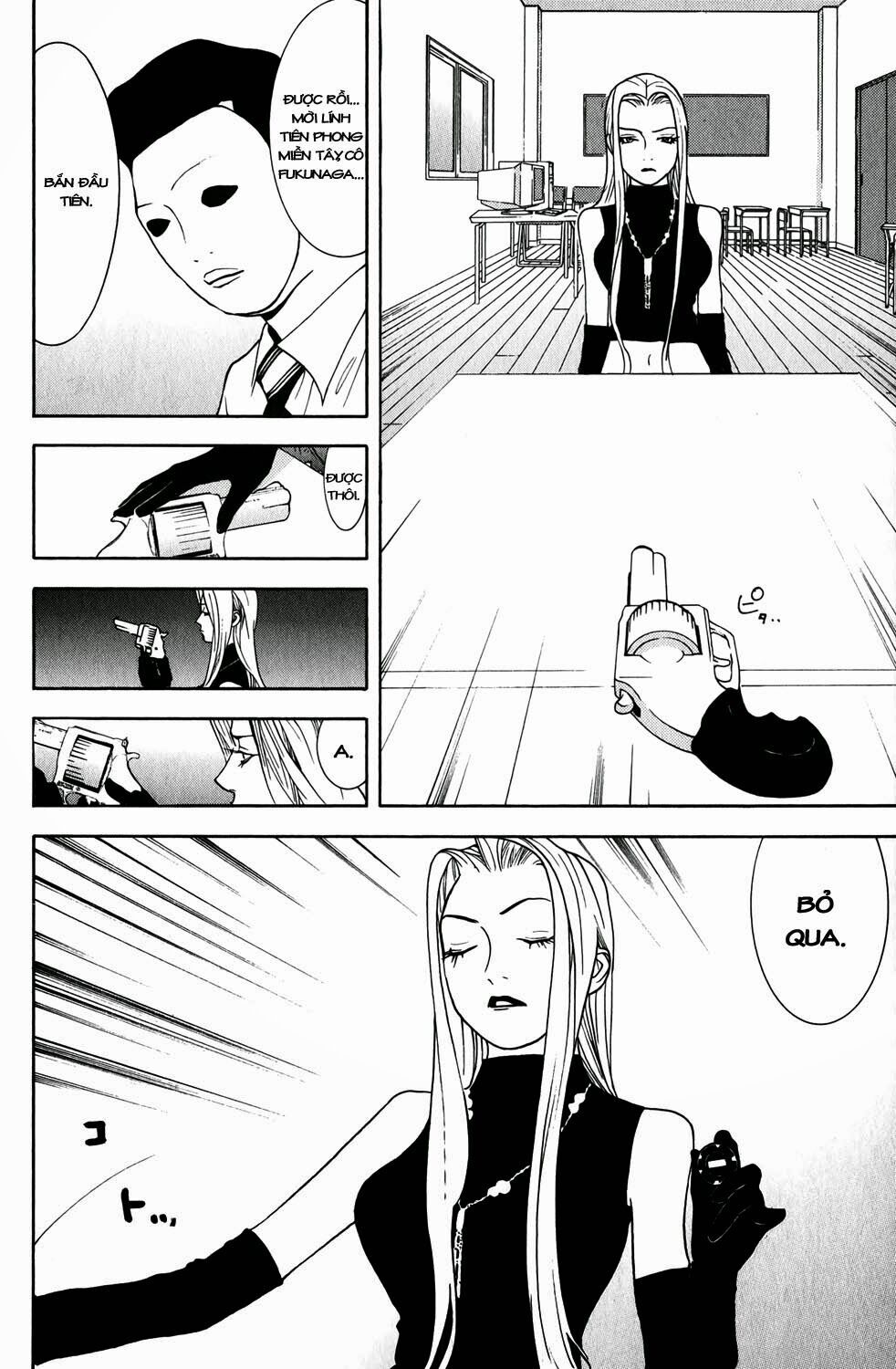 Liar Game Chapter 62 - Next Chapter 63