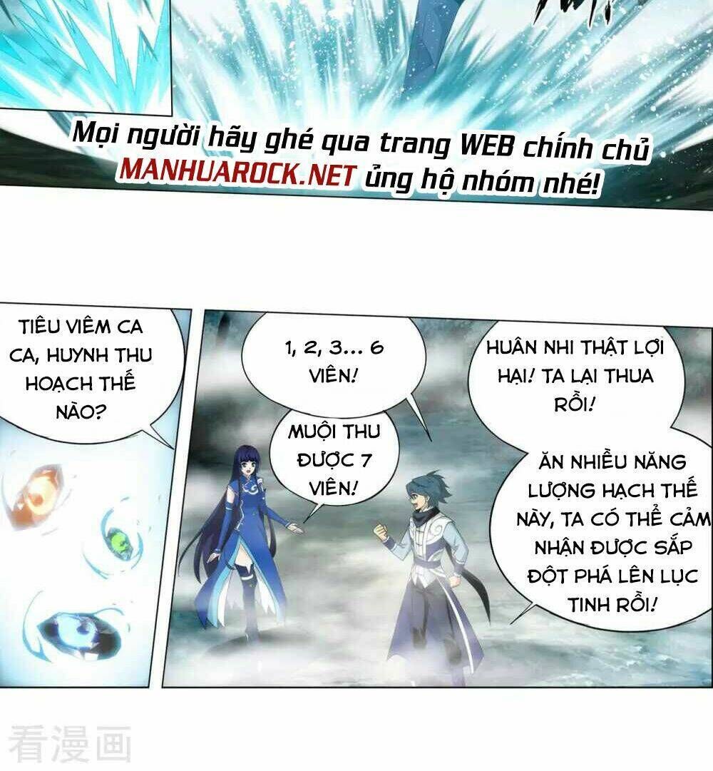 đấu phá thương khung Chapter 347 - Next chapter 347.5