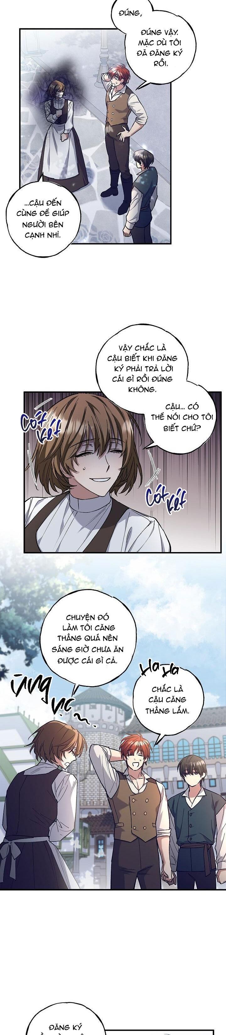 (ABO) BƯỚC NGOẶT Chapter 3 - Trang 1