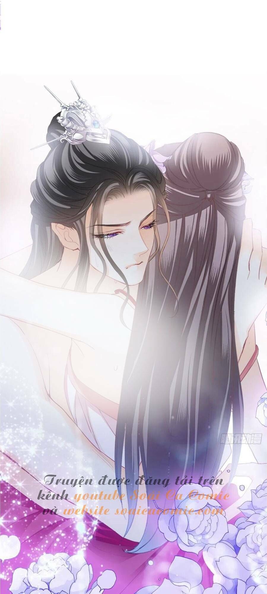 bổn vương muốn ngươi chapter 94 - Next chapter 95