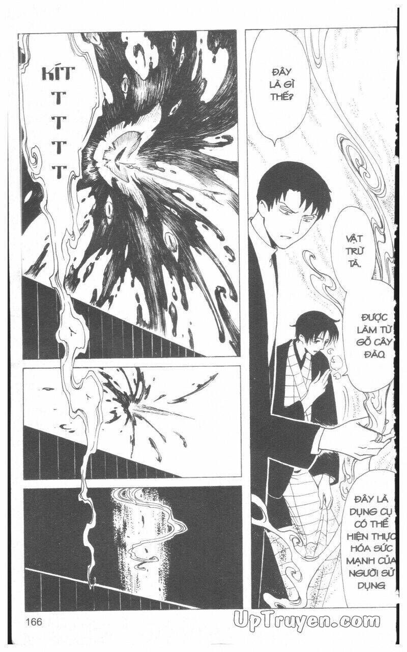 xxxHoLic - Hành Trình Bí Ẩn Chapter 17 - Trang 2