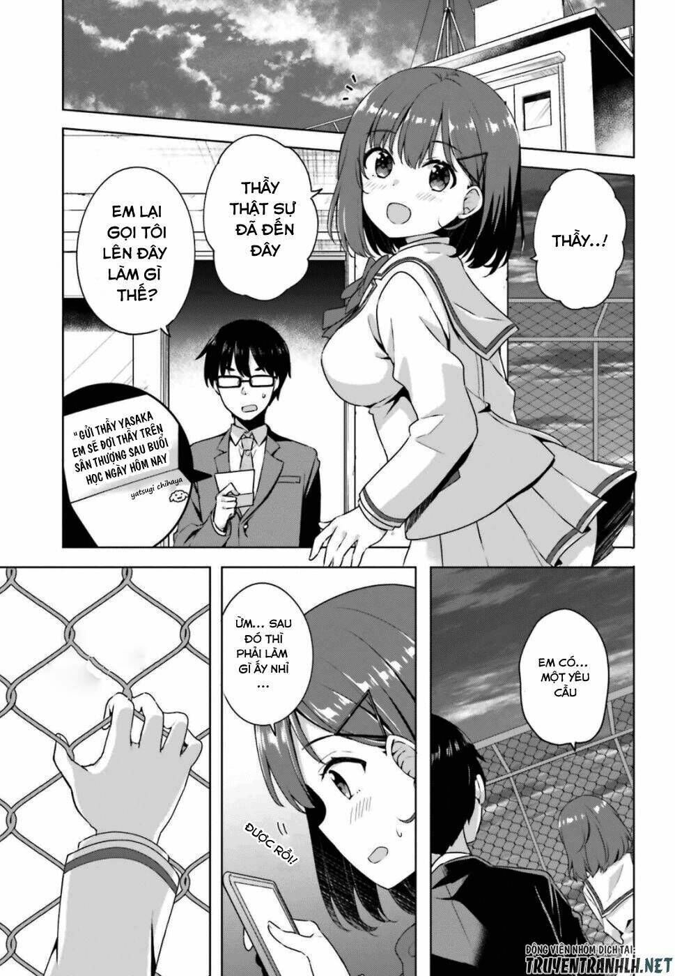 Koi Suru Otome Wa Eromanga Ni Yume Wo Miru Chapter 1 - Trang 2