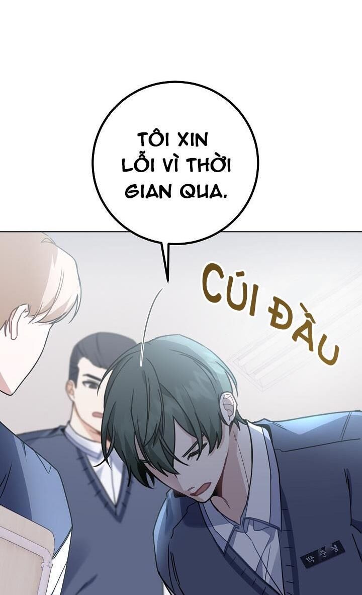 khu vực chủ nghĩa tình yêu Chapter 7 - Trang 1