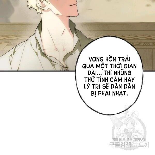 Quý Cô Bí Ẩn - Secret Lady Chapter 37 - Trang 1