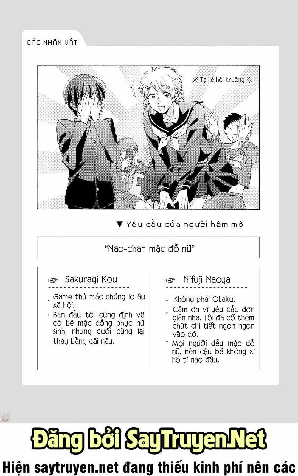 thật khó để yêu 1 otaku chapter 35: - vol 5 - Trang 2