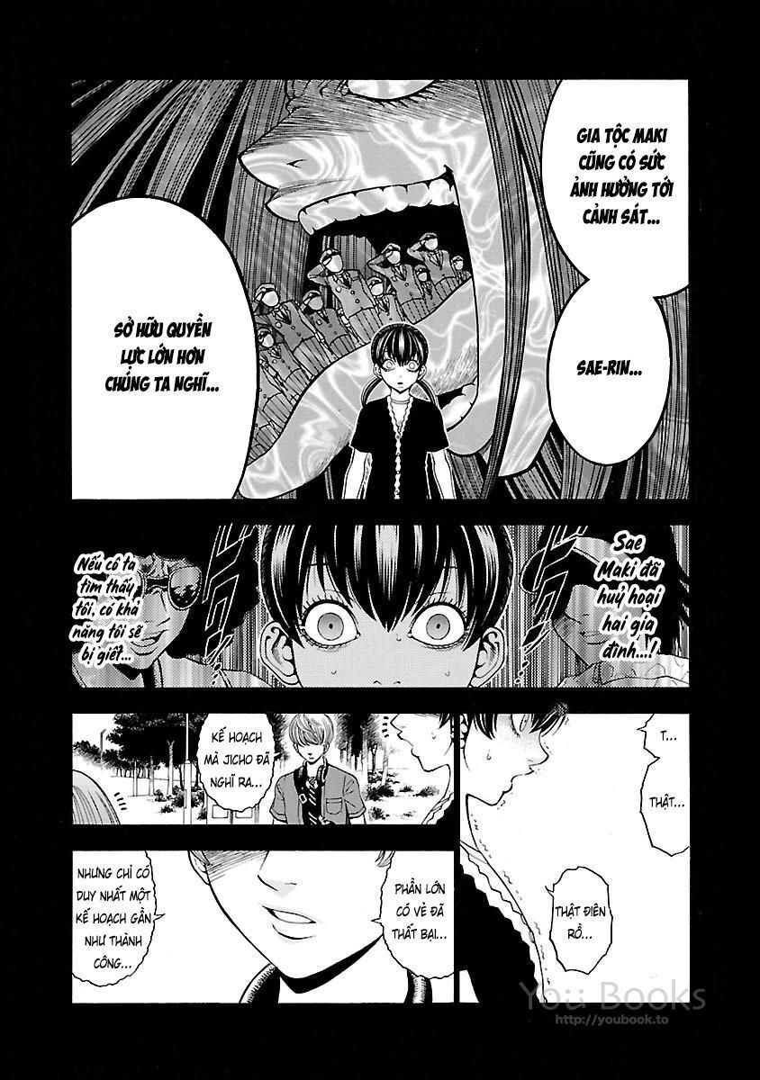 Saeism - The Love And Creed Of Sae Maki Chapter 16 - Trang 2