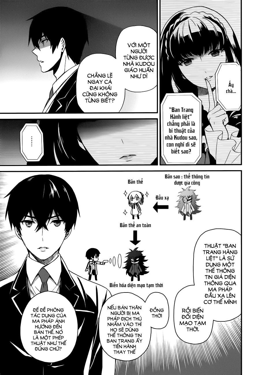 Mahouka Koukou No Rettousei – Raihousha Hen Chapter 8 - Trang 2