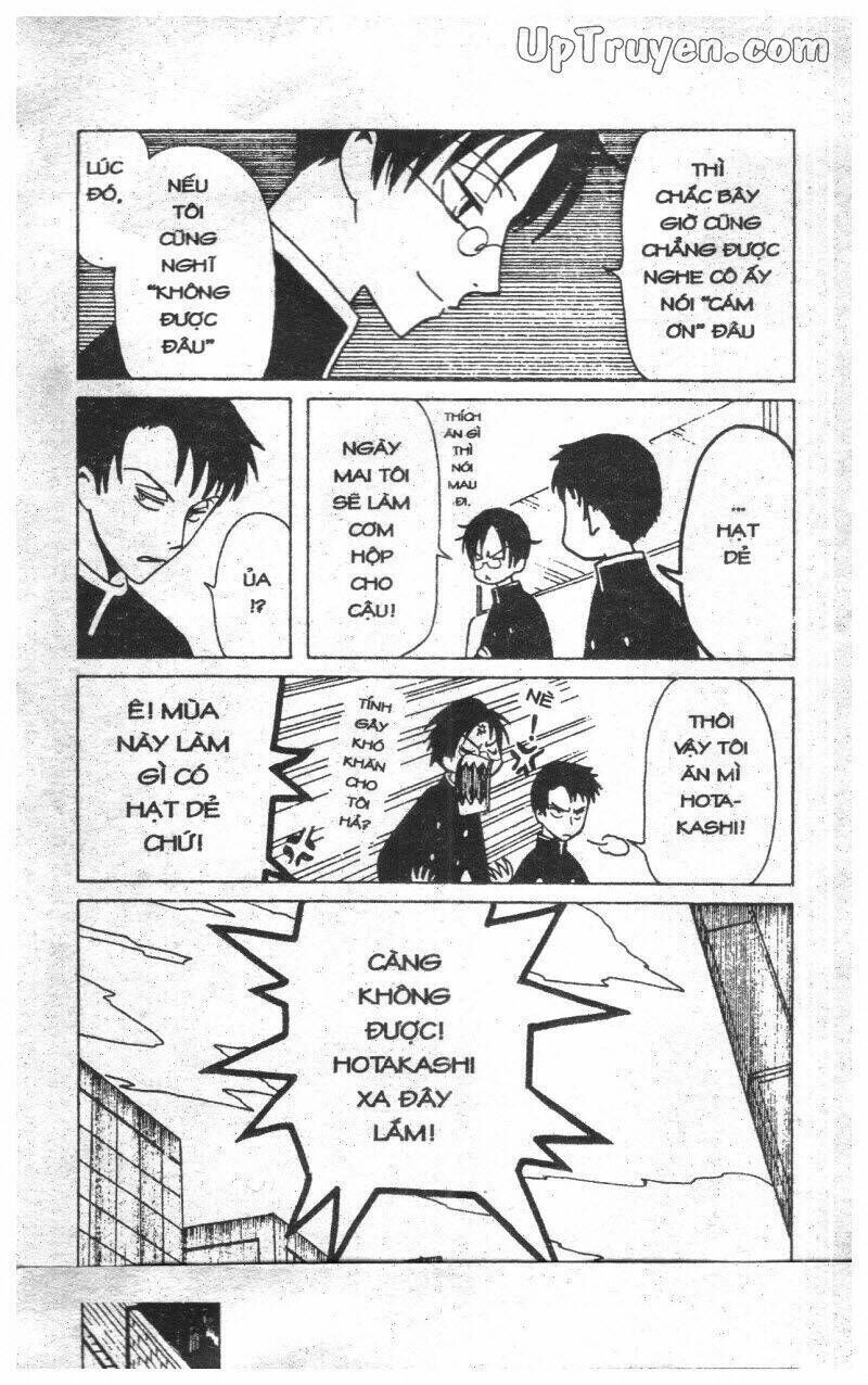 xxxHoLic - Hành Trình Bí Ẩn Chapter 4 - Trang 2