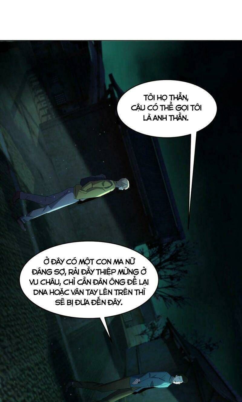 đừng hiểu lầm, tôi mới là người bị hại! Chapter 77 - Trang 2