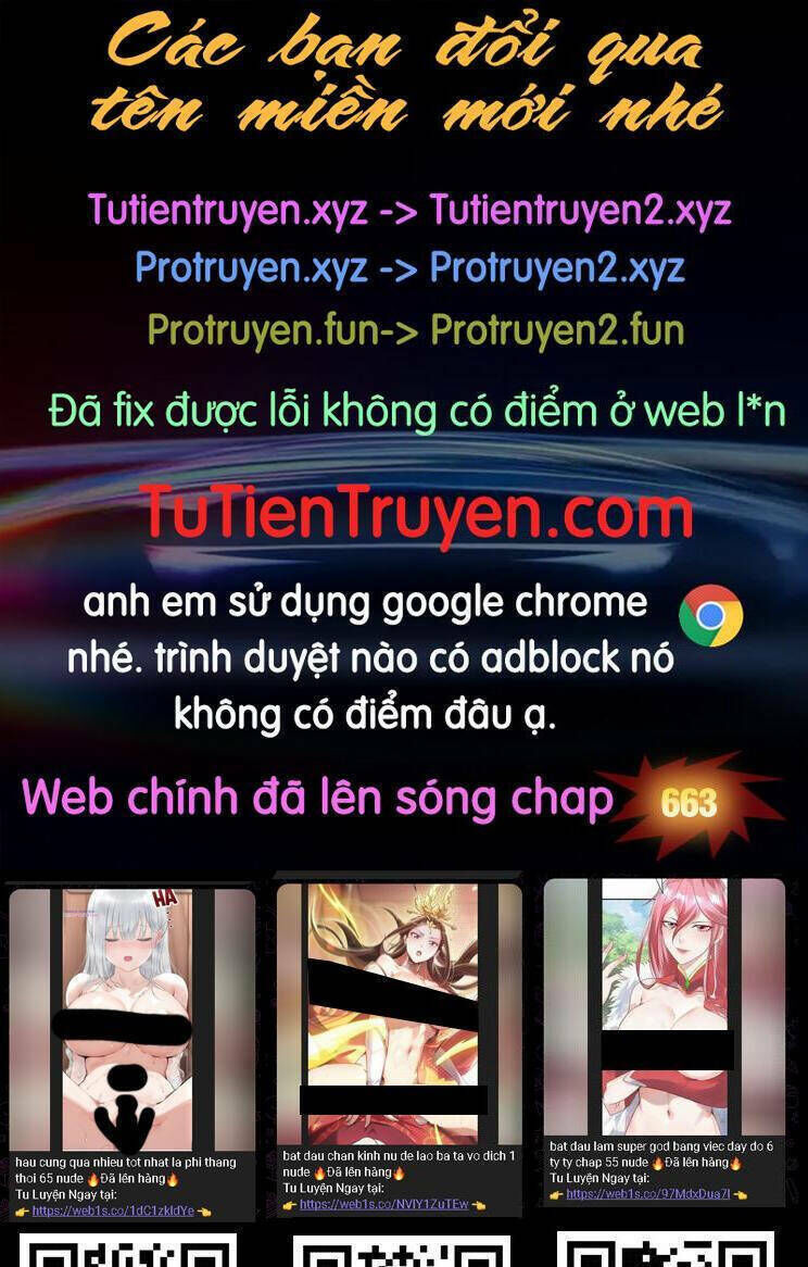 nghịch thiên tà thần chương 661 - Trang 2