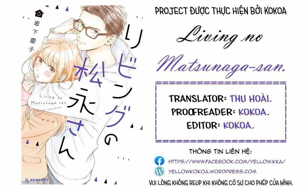 Living no Matsunaga-san Chapter 23 - Trang 1