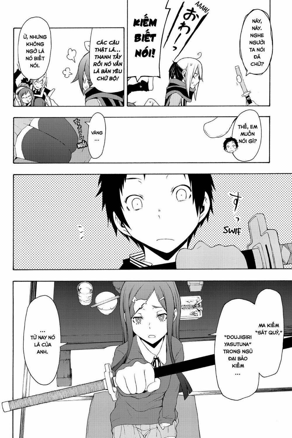 yozakura quartet chapter 73: câu chuyện của quỷ (kết) - Trang 2