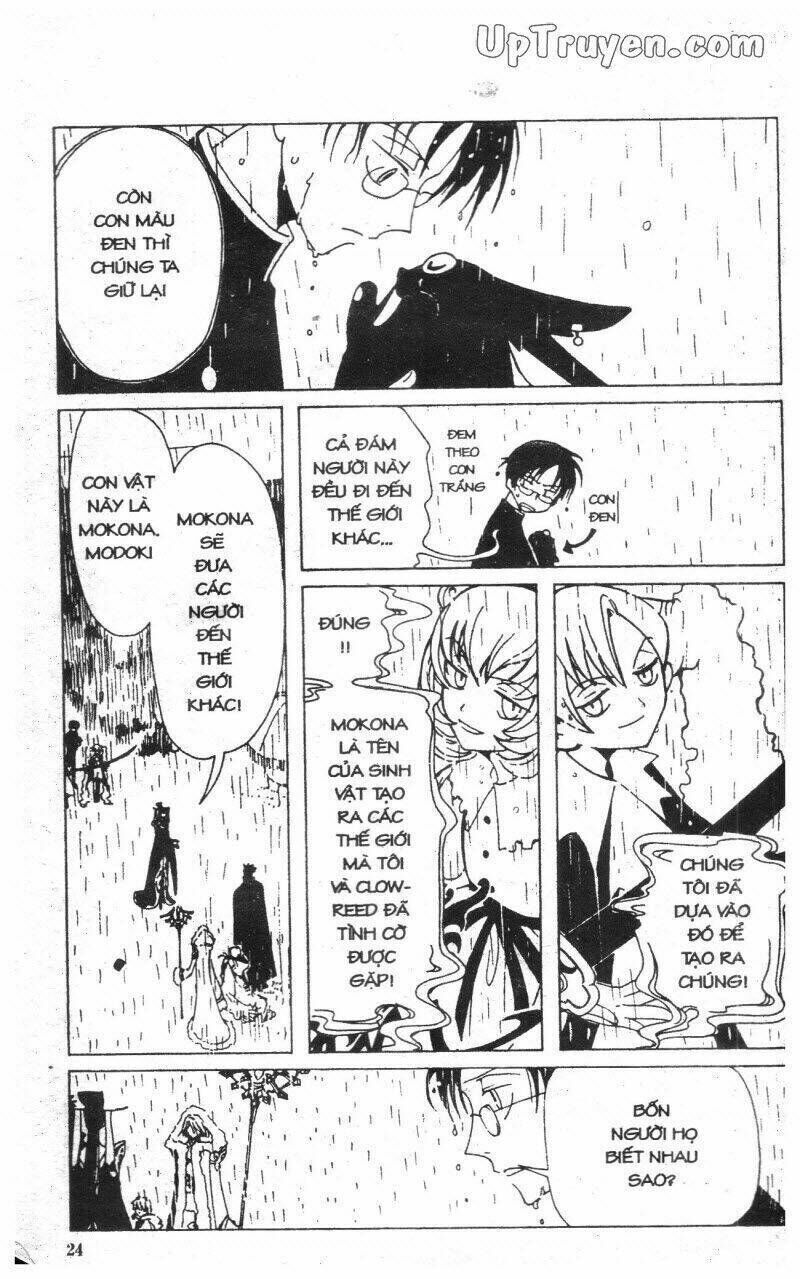 xxxHoLic - Hành Trình Bí Ẩn Chapter 2 - Trang 2