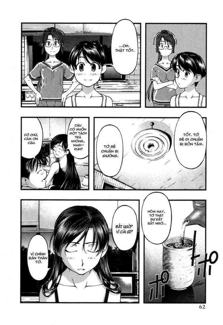 Umi no Misaki Chapter 55 - Next Chapter 56