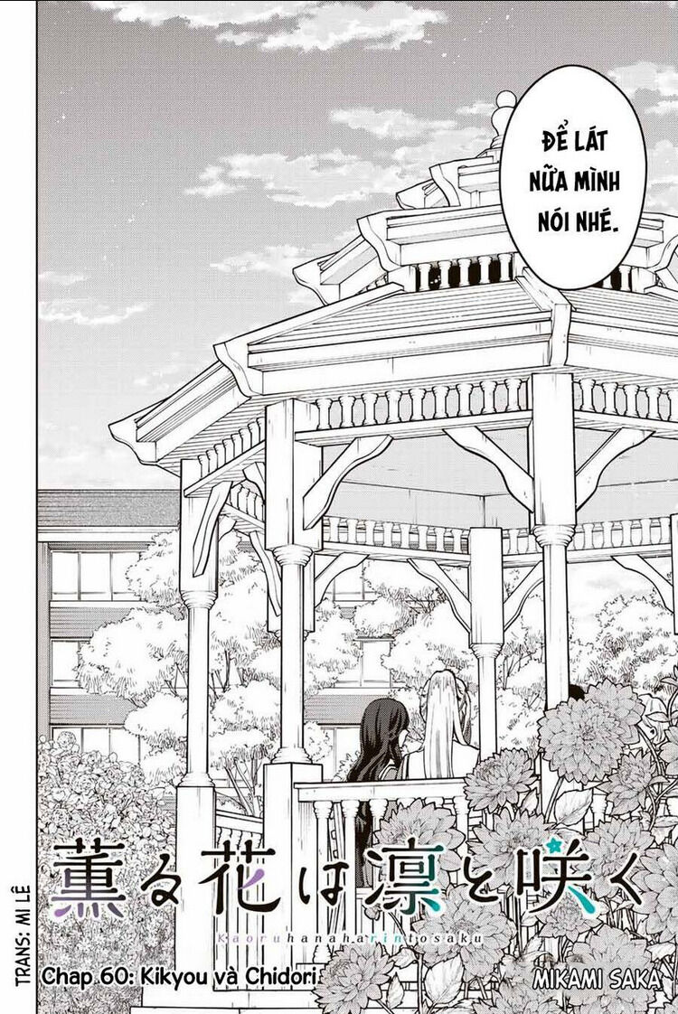 the fragrant flower blooms with dignity - kaoru hana wa rin to saku chapter 60 - Next chapter 61