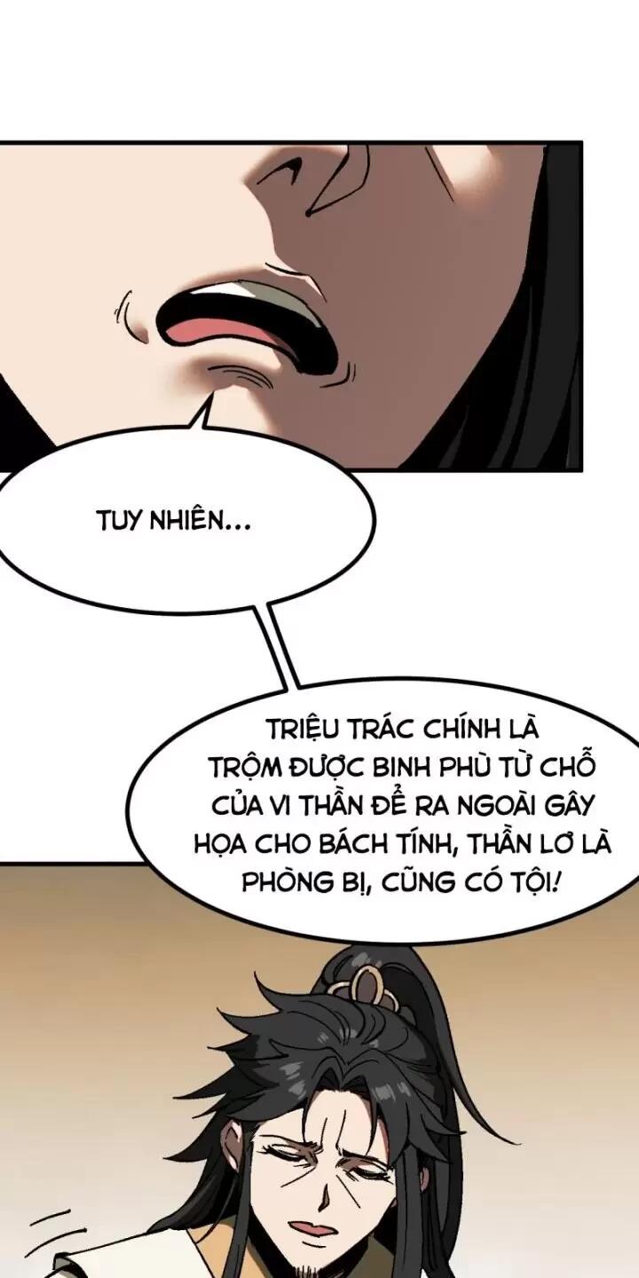 không cẩn thận, lưu danh muôn thủa Chapter 37 - Trang 1