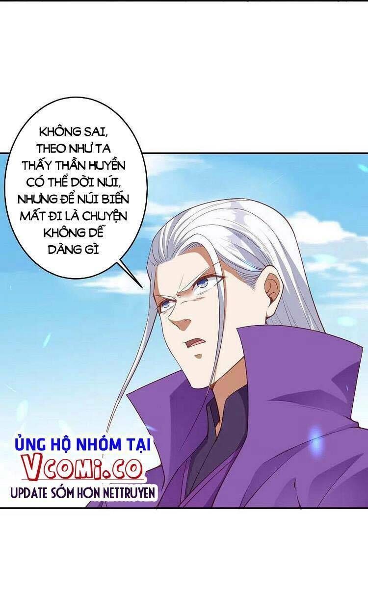 nghịch thiên tà thần chapter 473 - Trang 2