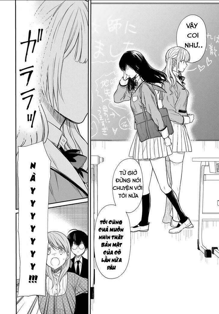 1-nen a-gumi no monster chapter 2 - Trang 2