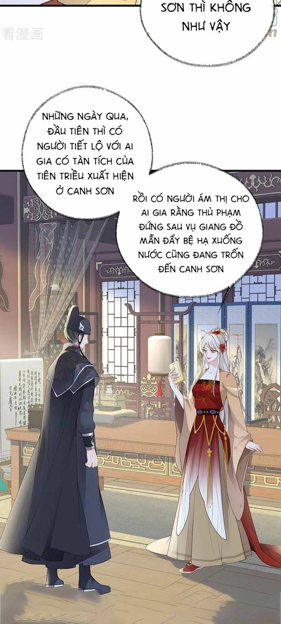 thái hậu quân hạ thần chapter 92 - Trang 2