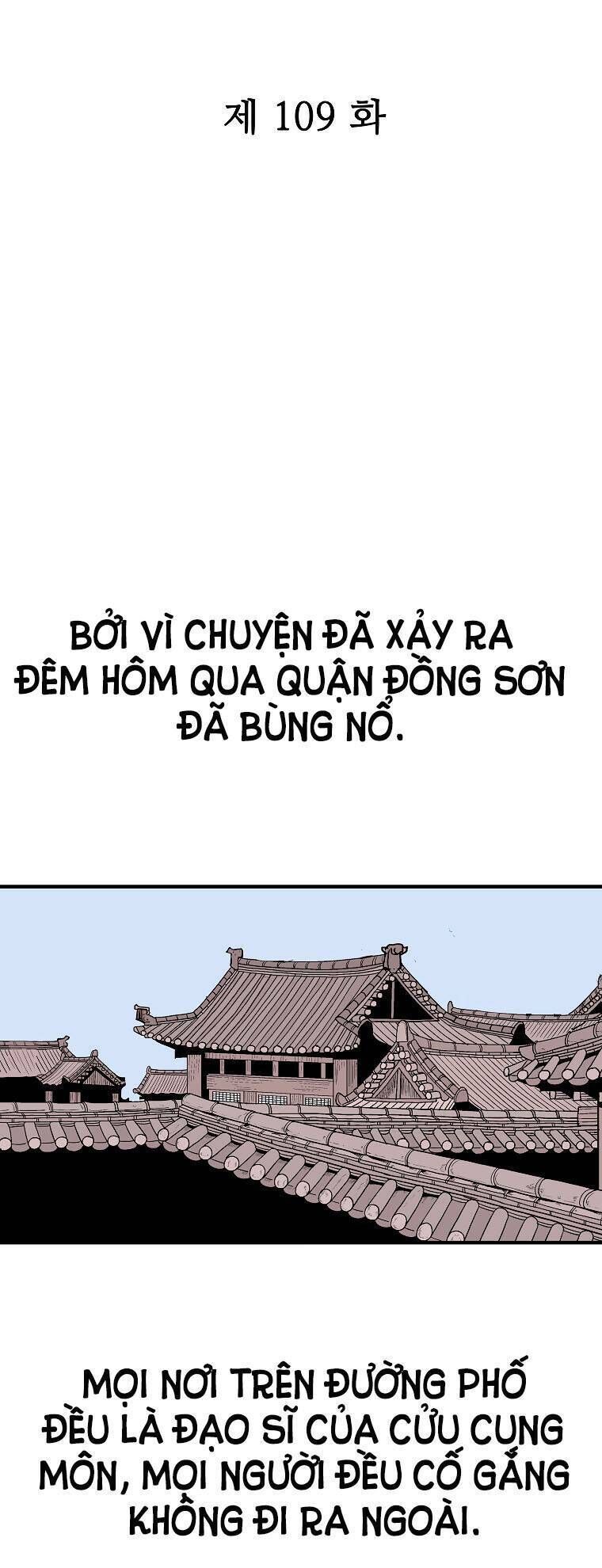 hỏa sơn quyền chapter 109 - Trang 2