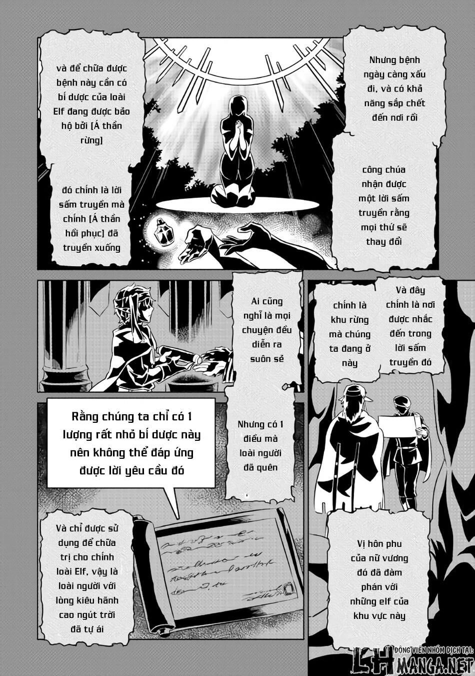 re:monster chapter 30 - Trang 2