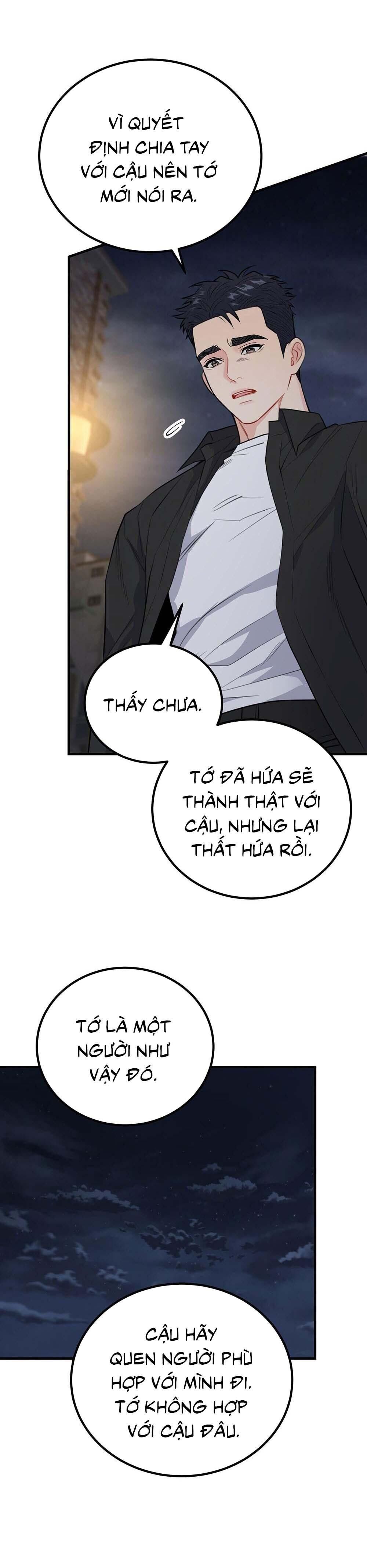 cậu không phải là gu của tôi Chapter 45 - Next Chapter 45.1