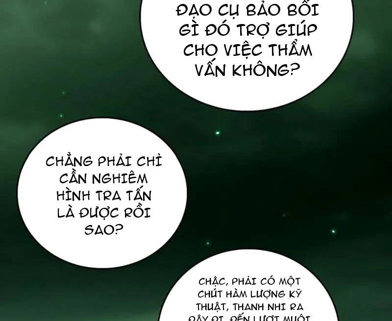 ta là tà đế Chapter 527 - Next Chapter 528